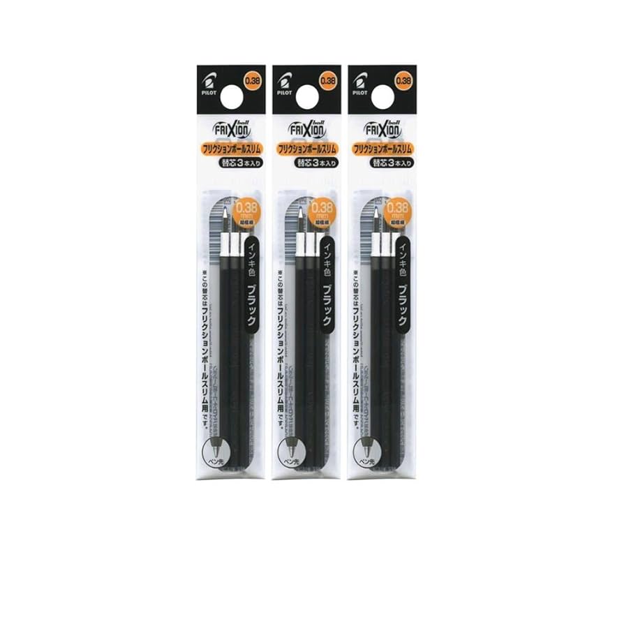 Amazon | パイロット ボールペン替芯 フリクションボール