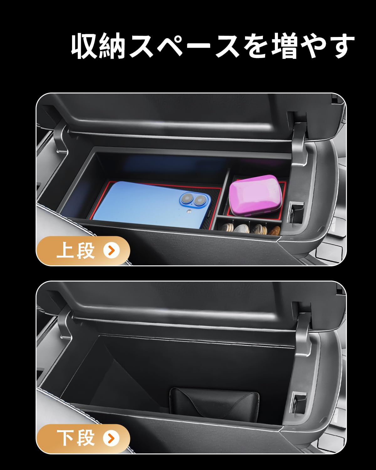 ZVW50   プリウスA　センターコンソール3点 プリウス 50系 センターコンソールトレイパネル 3点セット インテリア