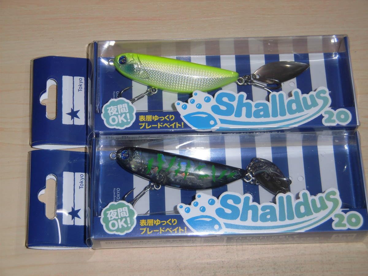 Amazon.co.jp: ブルーブルー シャルダス 20#20 クリアブラック