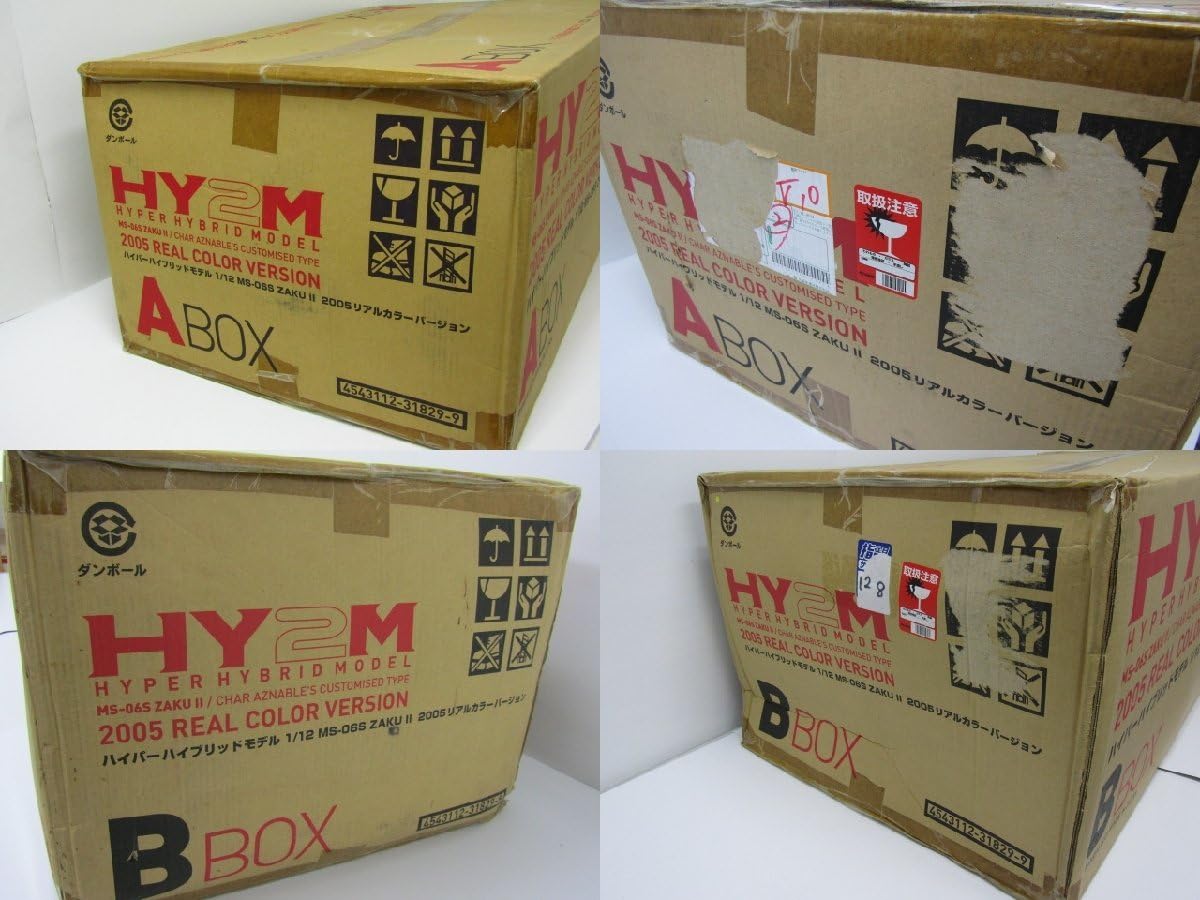Amazon.co.jp: HY2M ハイパーハイブリッドモデル 1/12 MS-06S ザクII