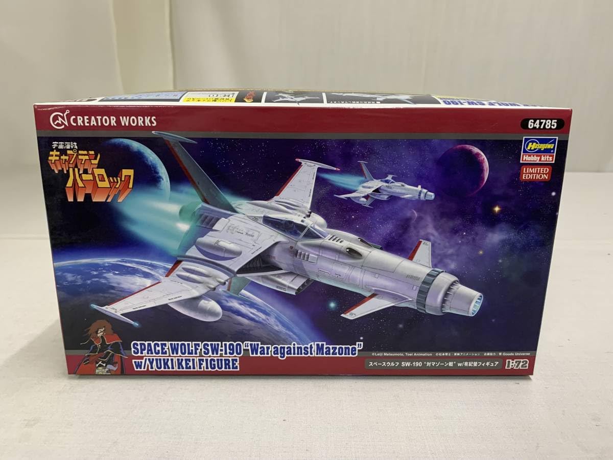 Amazon.co.jp: 1 72 宇宙海賊キャプテンハーロック スペースウルフ
