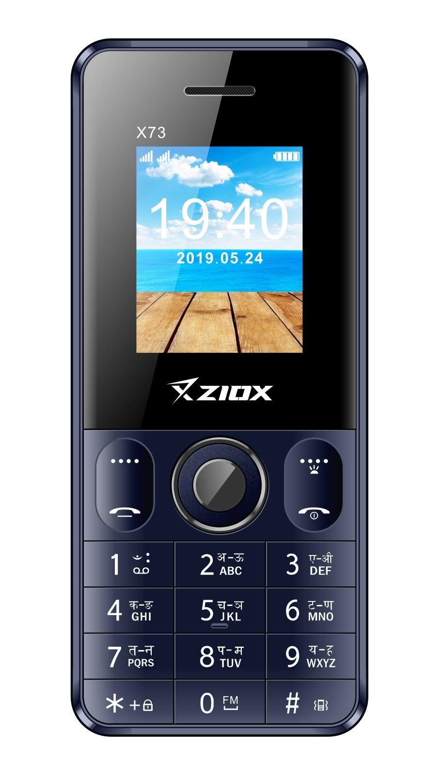 Ziox X73 with Vibration 1.8