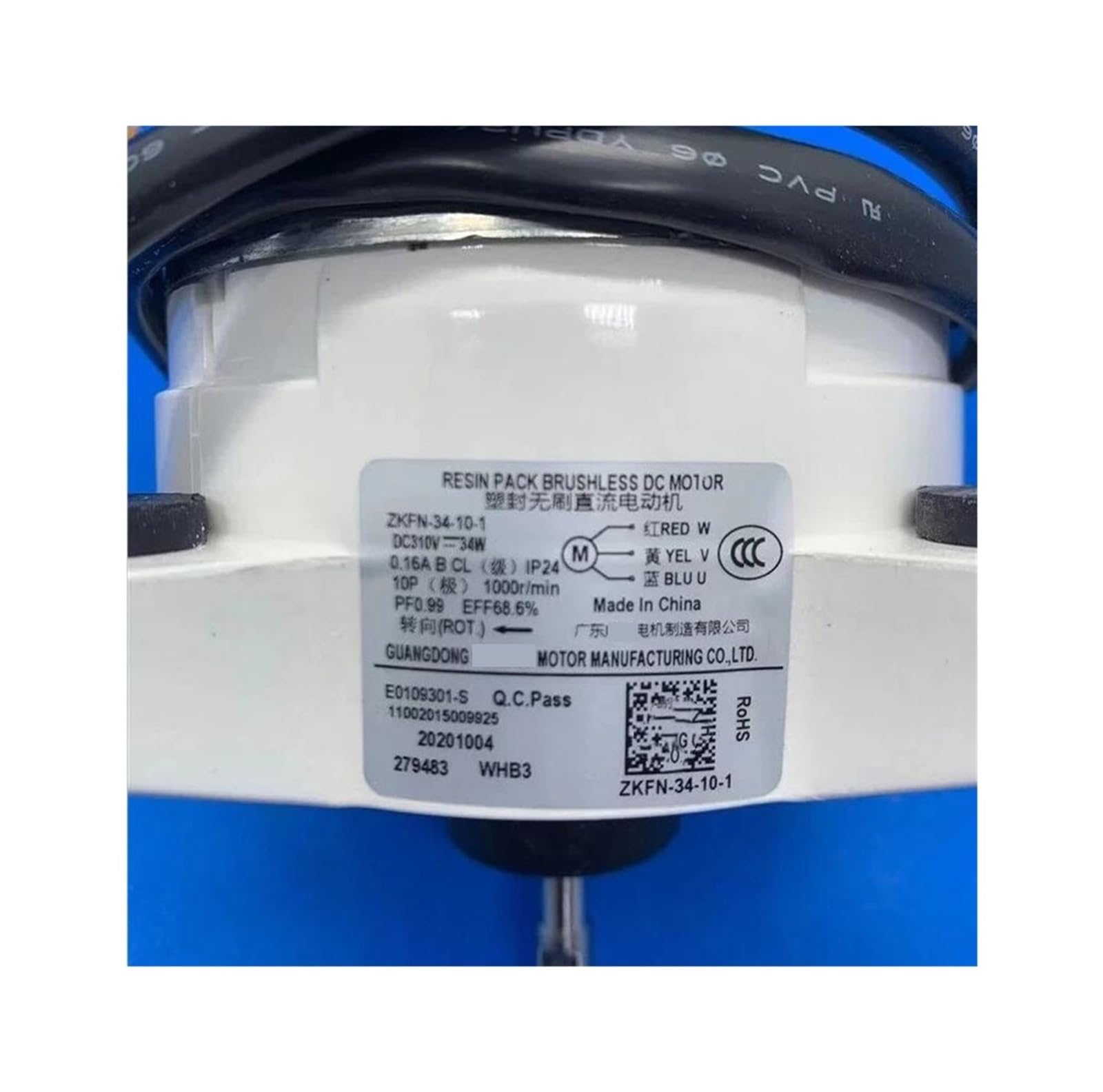 Amazon.com: Air Conditioner Brushless DC Fan Motor ZKFN-34-10-1
