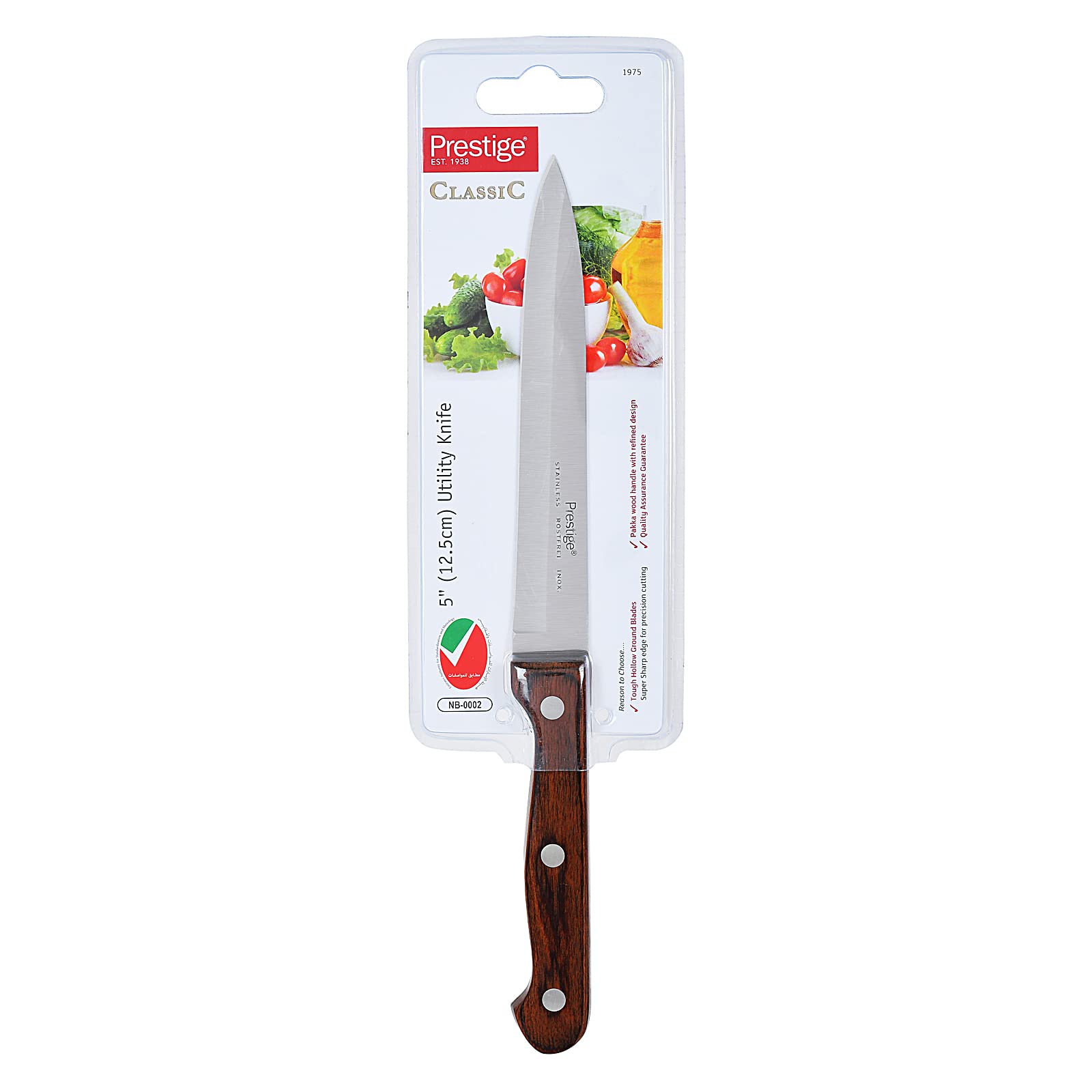 Classic Utility Knife 12.5cm | Wooden Handle Knife |Tough Hollow Ground Blades | PR1975