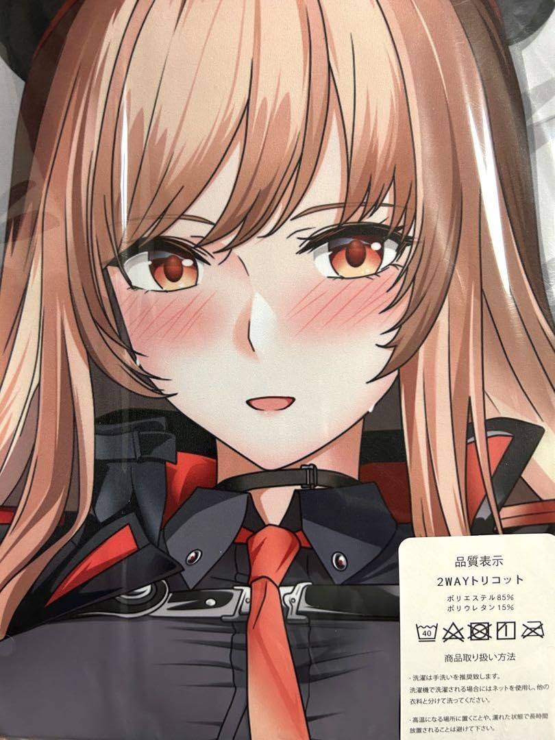 Amazon.co.jp: 勝利の女神：NIKKE ラピ 抱き枕カバー : ホーム＆キッチン 