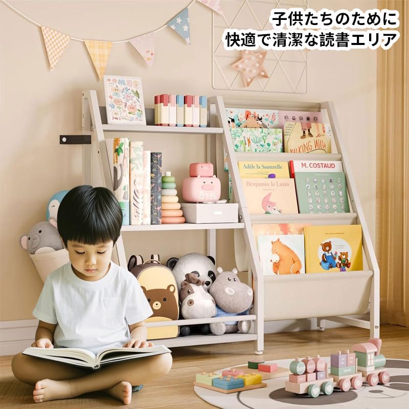 絵本棚　絵本ラック Amazon.co.jp: 絵本ラック ランドセルラック 子ども用本棚