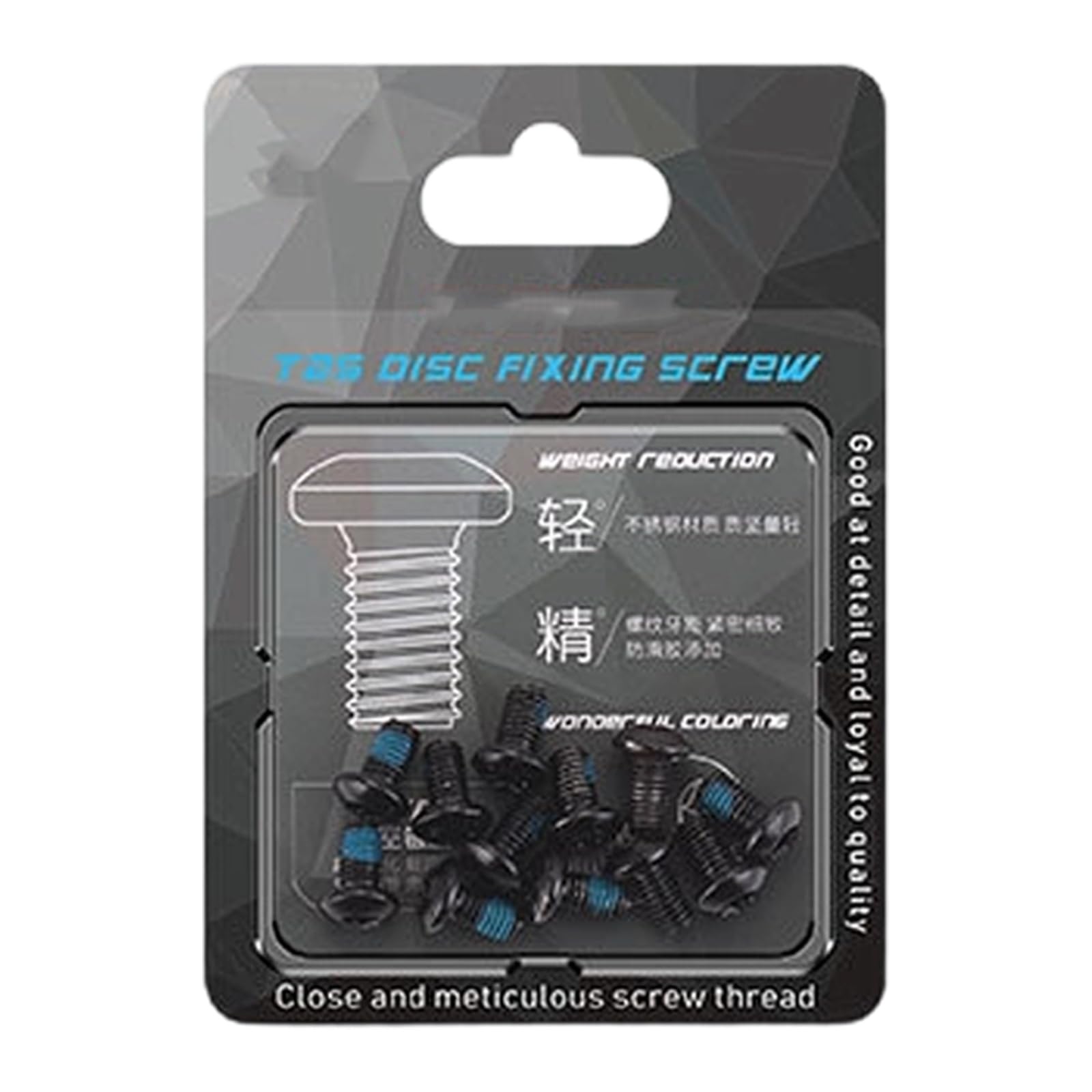 Hsyzygian Black 12 Piece T25 Bike Disc Brake Screws Quick Installation & Secure Fastening High Strength For Disc Brake Erosion Resistant