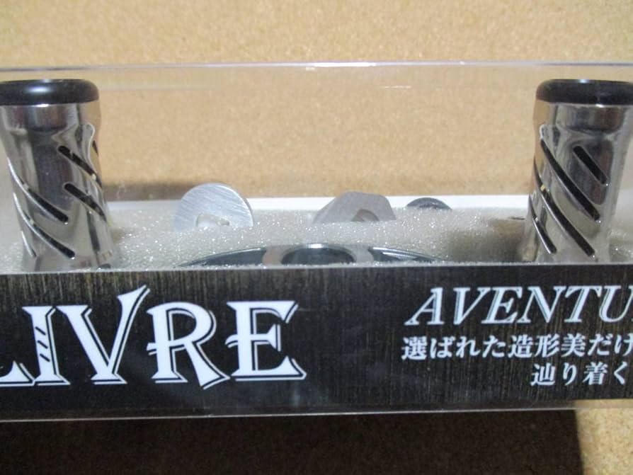 Amazon.co.jp: リブレ CBF85 ブラック ダイワ 右巻き ベイト