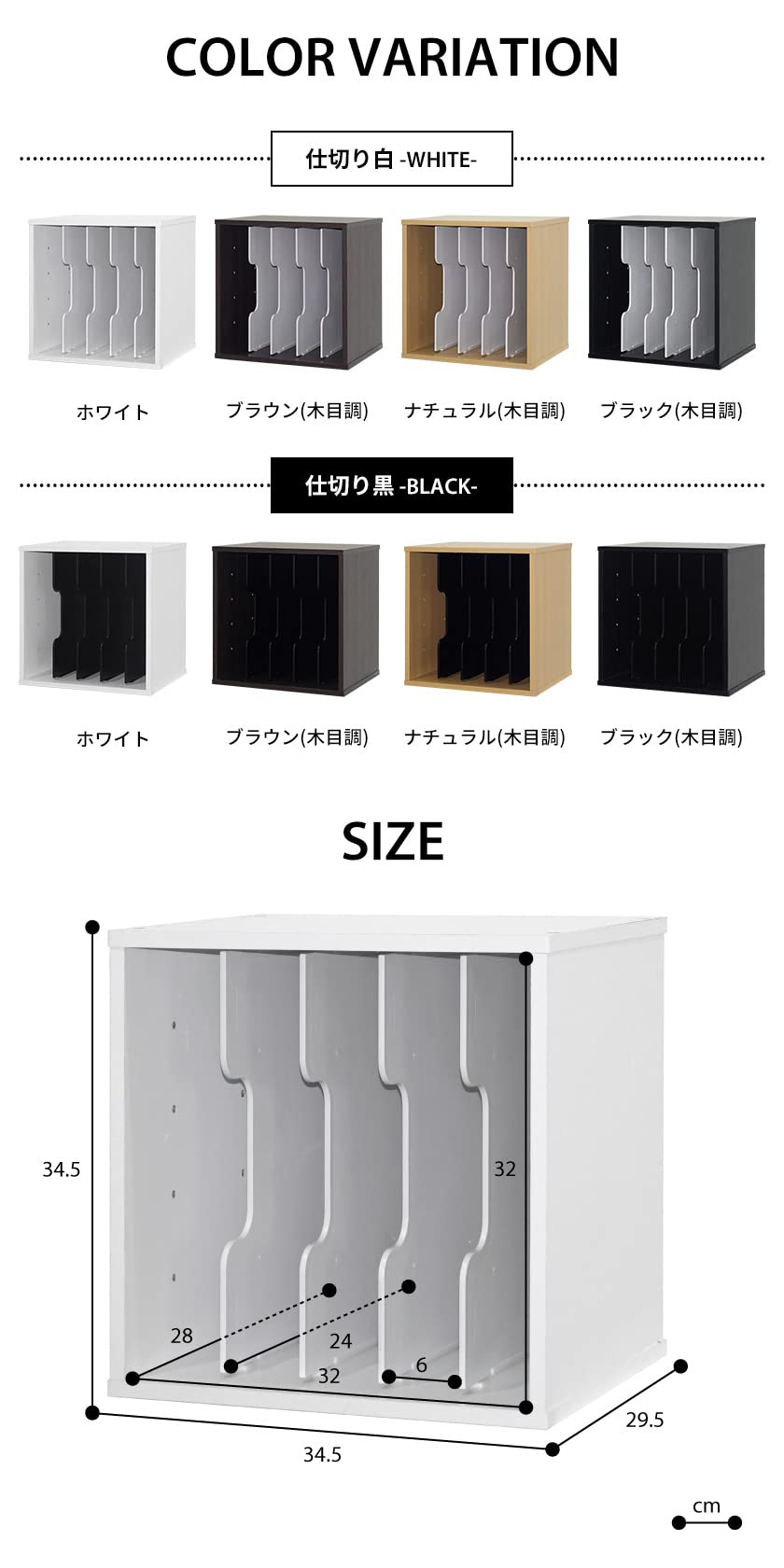Amazon｜キューブボックスα NEW 縦横仕切りタイプ 3個セット / A4 