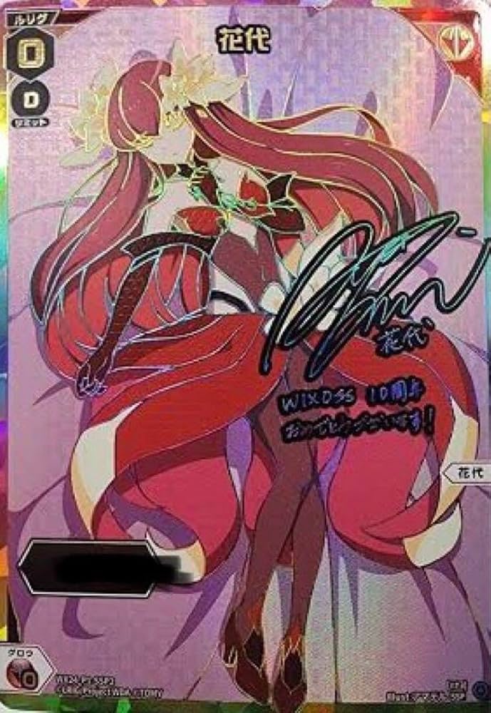 PSA10 ヴァイスシュヴァルツ 一之瀬アスナ SP サイン ブルアカ ヴァイスシュヴァルツ 一之瀬アスナ BGS10 SP サイン ブルアカ 金ラベル