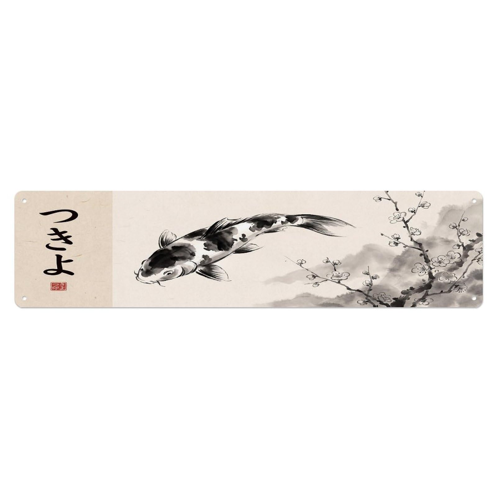 Olhnbad 4X16inch(10X40cm) Vintage Koi Fish Japanese Moonlight Artwork Metal Tin Sign
