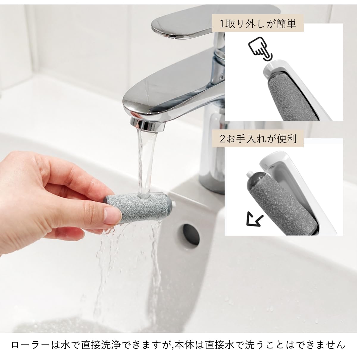 Amazon | Vicosey 電動角質リムーバー かかと削り 足 角質取り 踵 足裏