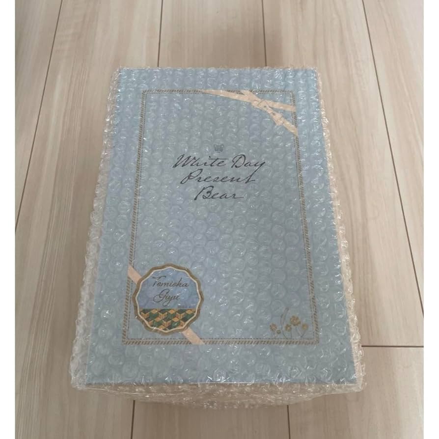 Amazon.co.jp: 鬼滅 ホワイトデー2023 炭治郎たちからの