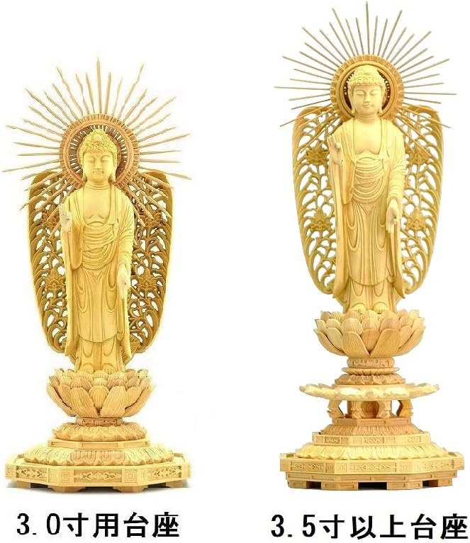 修縁堂 密教法具 空海大師飛行法器 五鈷金剛鈴 鐘 真鍮製 19cm 修縁堂