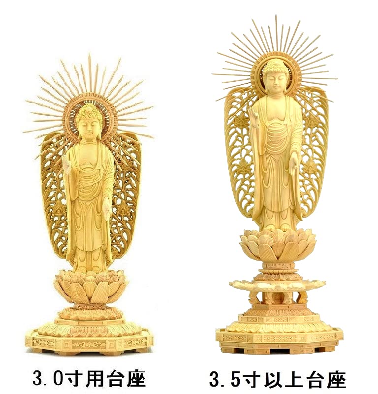 Amazon.co.jp: 福和屋【浄土真宗西本願寺派】木製仏像 阿弥陀如来立像