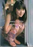 Amazon.co.jp: ◇廃盤◇石田未来 コンプリートBOX 3枚組◇DVD