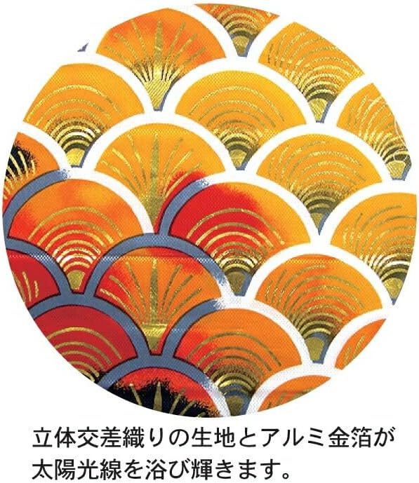 春苑 林春雪 尺五立 掛軸 桃の節句 雛祭りにどうぞ 春苑 林