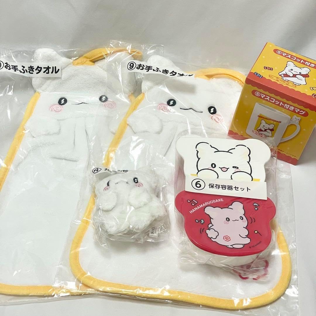 はなまるおばけ 当りくじ サンリオ 当たりくじ 1ロット はなまる