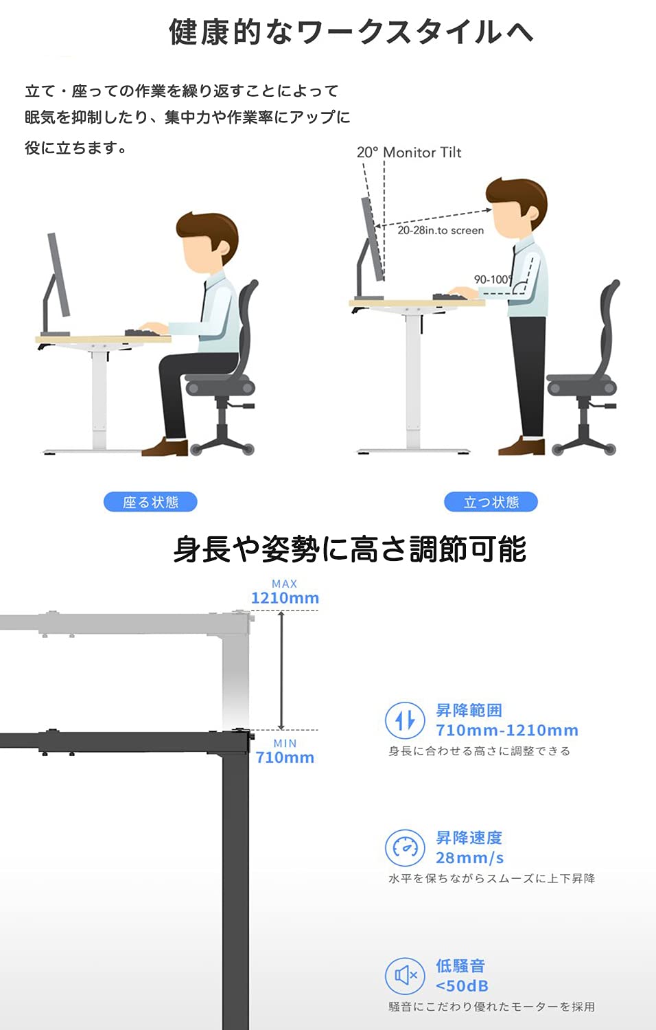Kingdely 昇降式デスク　パソコン　ゲーミングデスク Amazon | Kingdely 昇降式デスク 電動 ゲーミングデスク昇降式テーブル