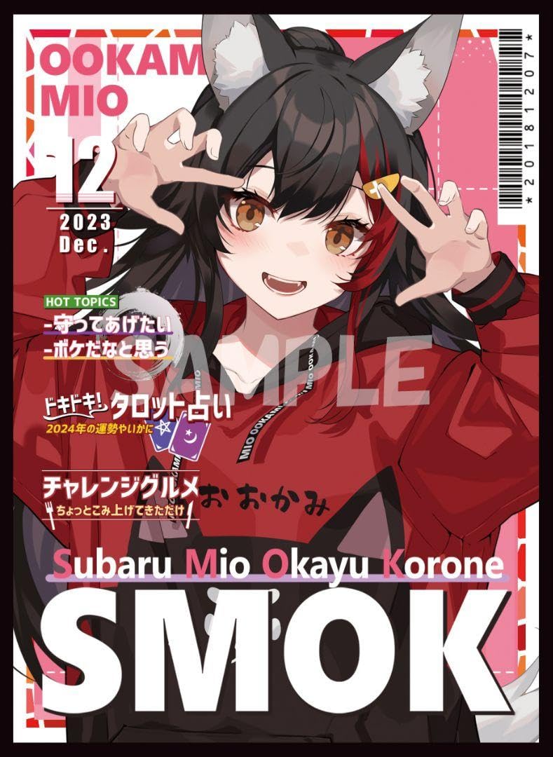 混沌の女神様ホロライブ合皮デッキケースミュシャ風大神ミオ