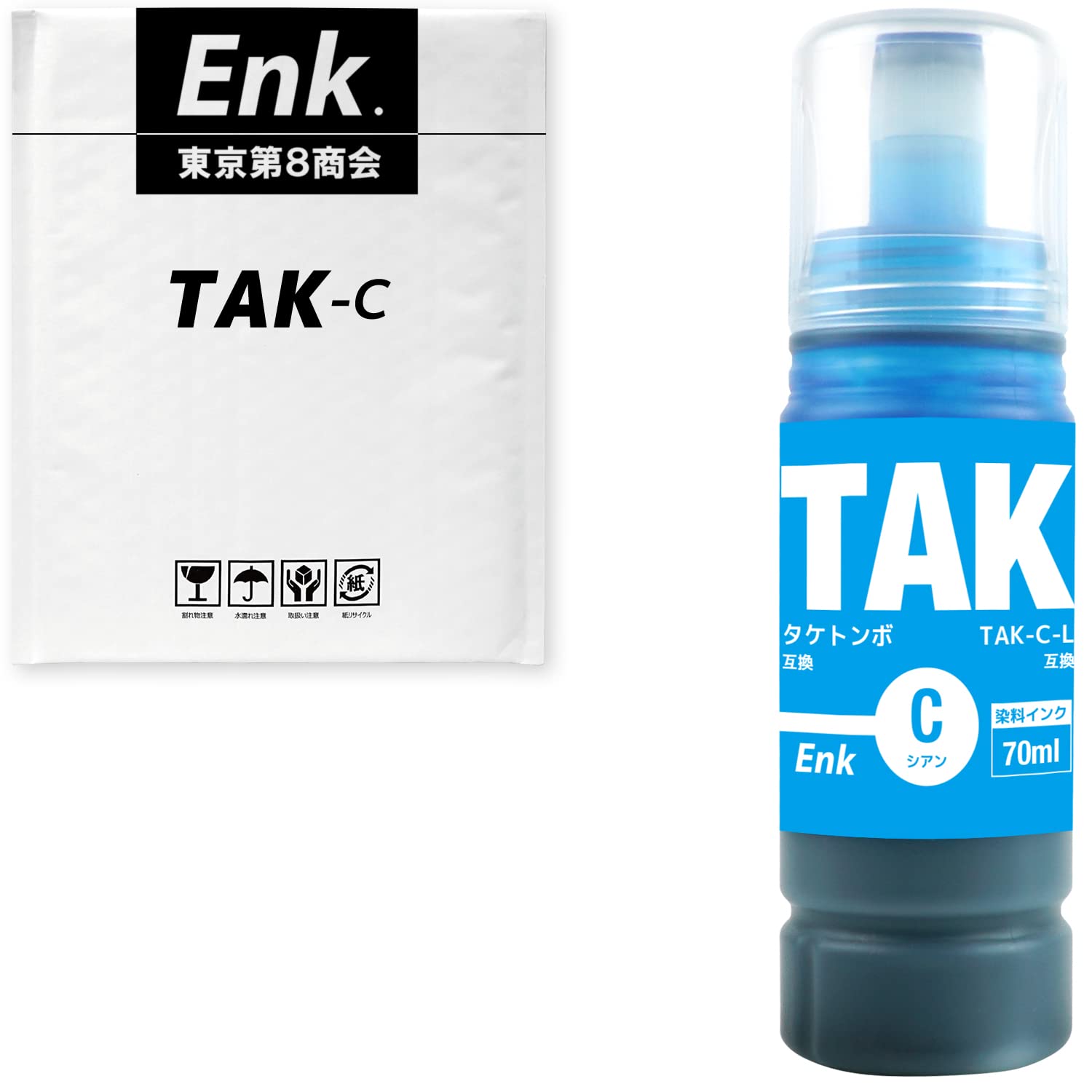 Amazon.co.jp: TAK-C-L【シアン1本セット】純正容量は45mlに対し70mlの 