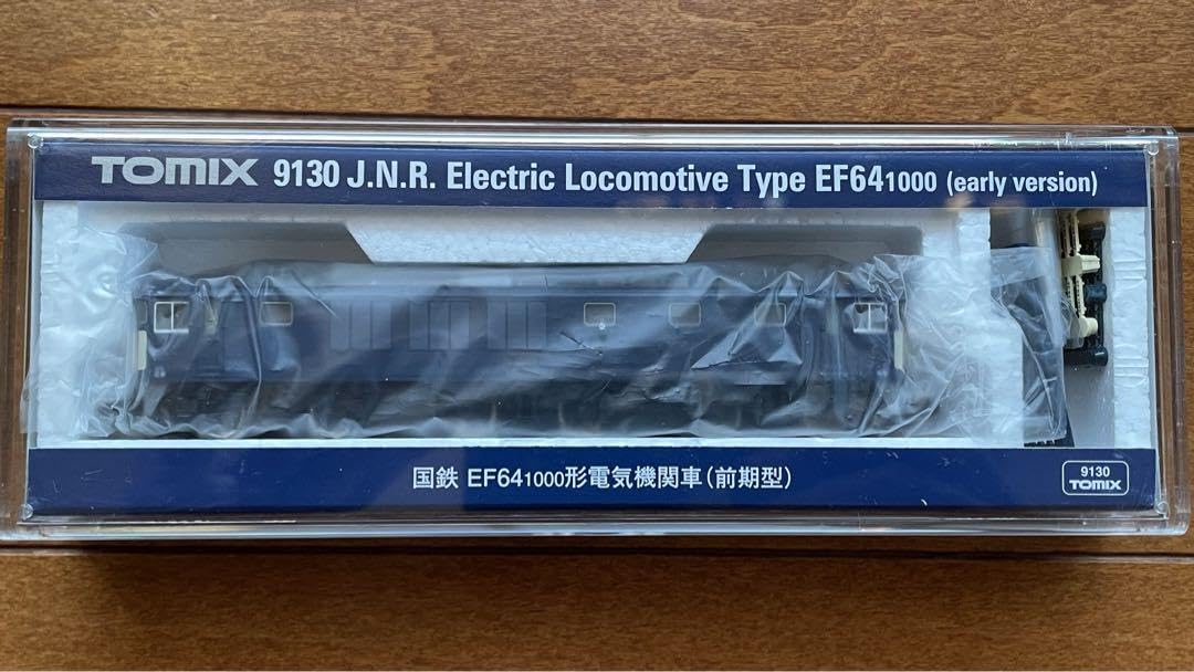 tomix 国鉄EF64   1000形電気機関車　中古品 れーるぎゃらりーろっこう / TOMIX HO-2530 国鉄EF64-1000 前期