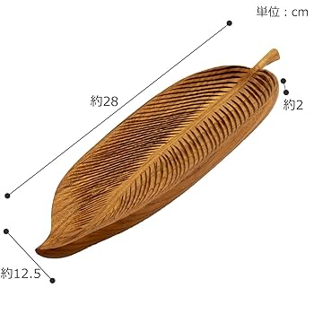 Amazon.co.jp: Wood Collection 木製プレート お皿 リーフ