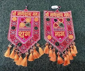 Hastshilp Handmade Subh Labh Wall Door Hanging Toran Latkan for Home Decoration| Mandir Decoration| Diwali Decoration Color-Multi, Pack-02 (Design 15)