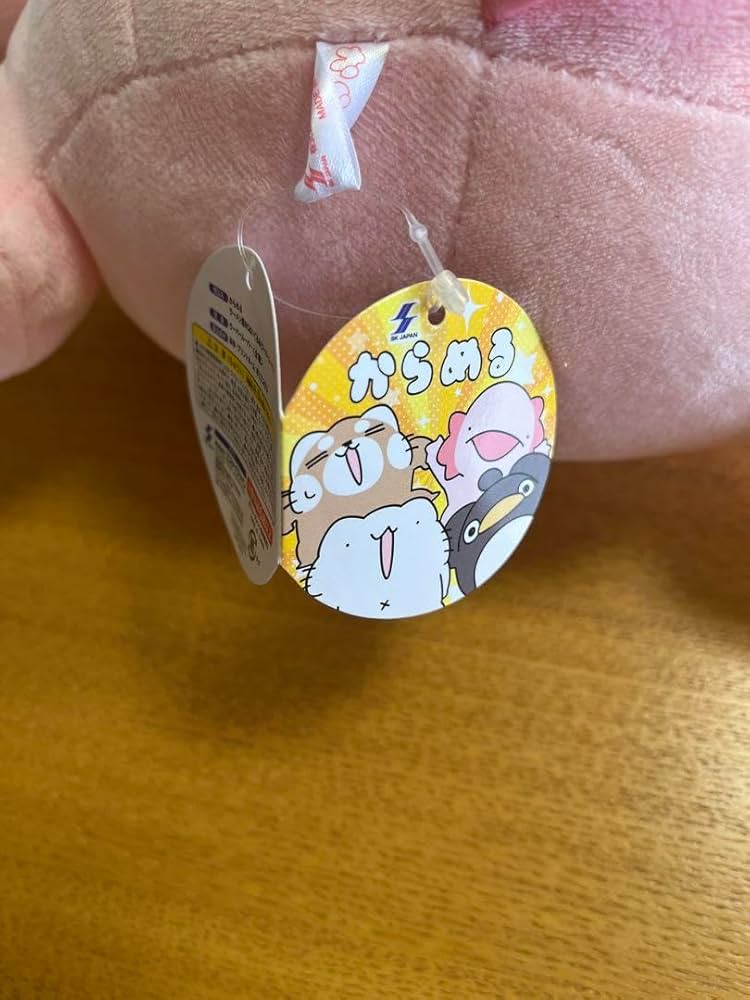 Amazon.co.jp: からめる ウーパールーパーぬいぐるみ : おもちゃ