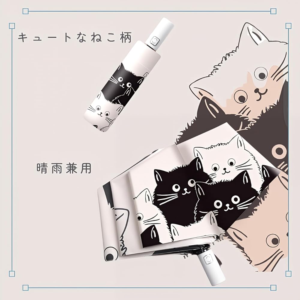 シャネルCHANELレア！シュペットちゃん猫折り畳み傘 61XvcyhC0yL