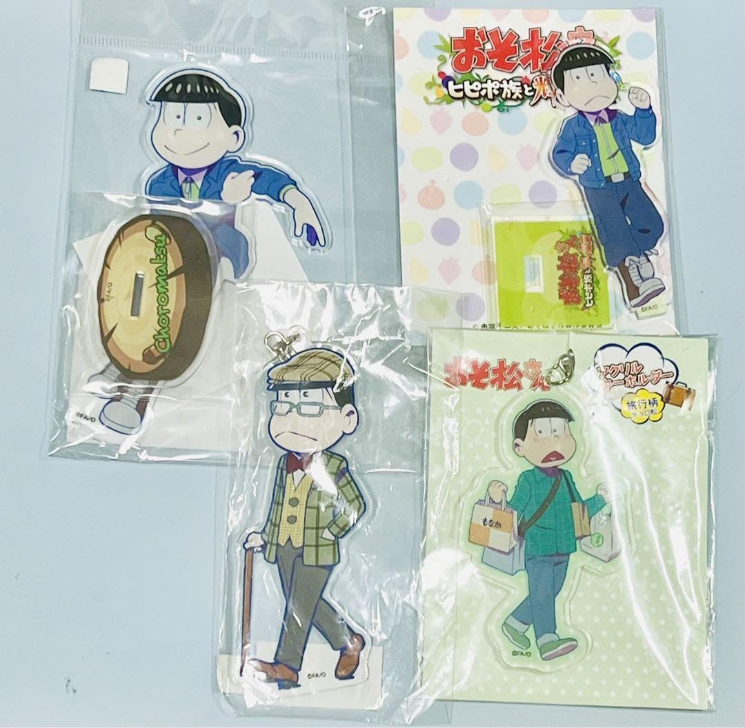 Amazon.co.jp: おそ松さん チョロ松 アクスタ まとめ売り ⑤