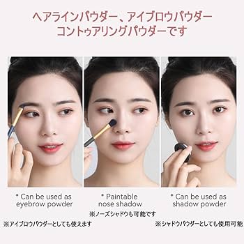 ヘアシャドウパウダー (ダークグレー20個) ヘアシャドウ シャドー パウダー (ダークグレー2個) - メルカリ