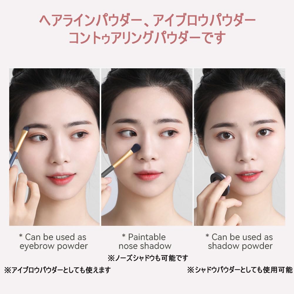 Amazon.co.jp: 生え際パウダー、根元タッチアップマジカルヘアシャドウ