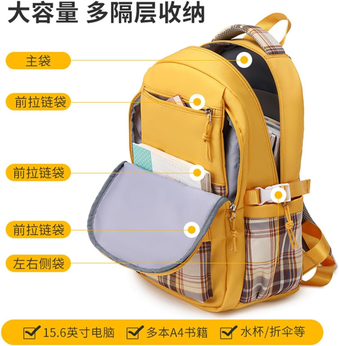 Anime DanDaDan Backpack Daypack Laptop Bag School Bag Mochila Satchel Book Bag 7