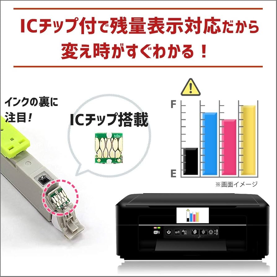 満*様 EP-976A3 EP-707A EP-807AB Amazon.co.jp: mita 互換インク シアン 大容量 EP-977A3 / EP