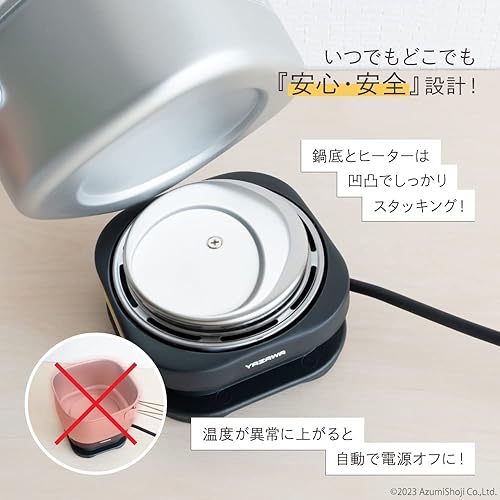 Miniatura 6 de Viaje multi cocina TVR70BK [Japón Import]