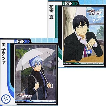 Amazon フォトコレクションアルバム 黒子のバスケ スクールデイズ A 1 7 黒子テツヤ 花宮真 単品 アニメ 萌えグッズ 通販