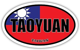 3x5 inches Magnet | Taoyuan Taiwan Flag Oval Magnet Construction Toolbox, Hardhat, Lunchbox, Helmet, Mechanic, Locker