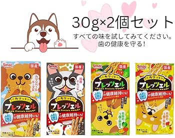 Amazon | 【お試しセット】スマックプレッツェル トライアルセット 4
