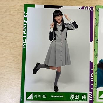 原田葵 直筆サイン Tシャツ 欅坂46 櫻坂46 フジテレビ 生写真 グッズ 原田葵 直筆サイン Tシャツ 欅坂46 櫻坂46 フジテレビ 生写真