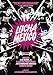 Lucha Mexico