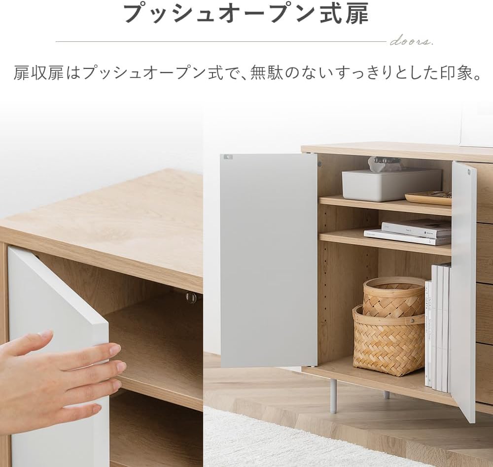 Amazon.co.jp: リビングキャビネット(幅79cm) ディスプレイ棚