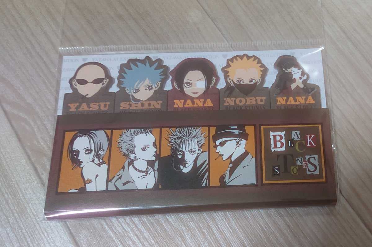 NANA☆矢沢あい  cookieメモ 一筆箋 2025年最新】cookie nana 矢沢あいの人気アイテム - メルカリ