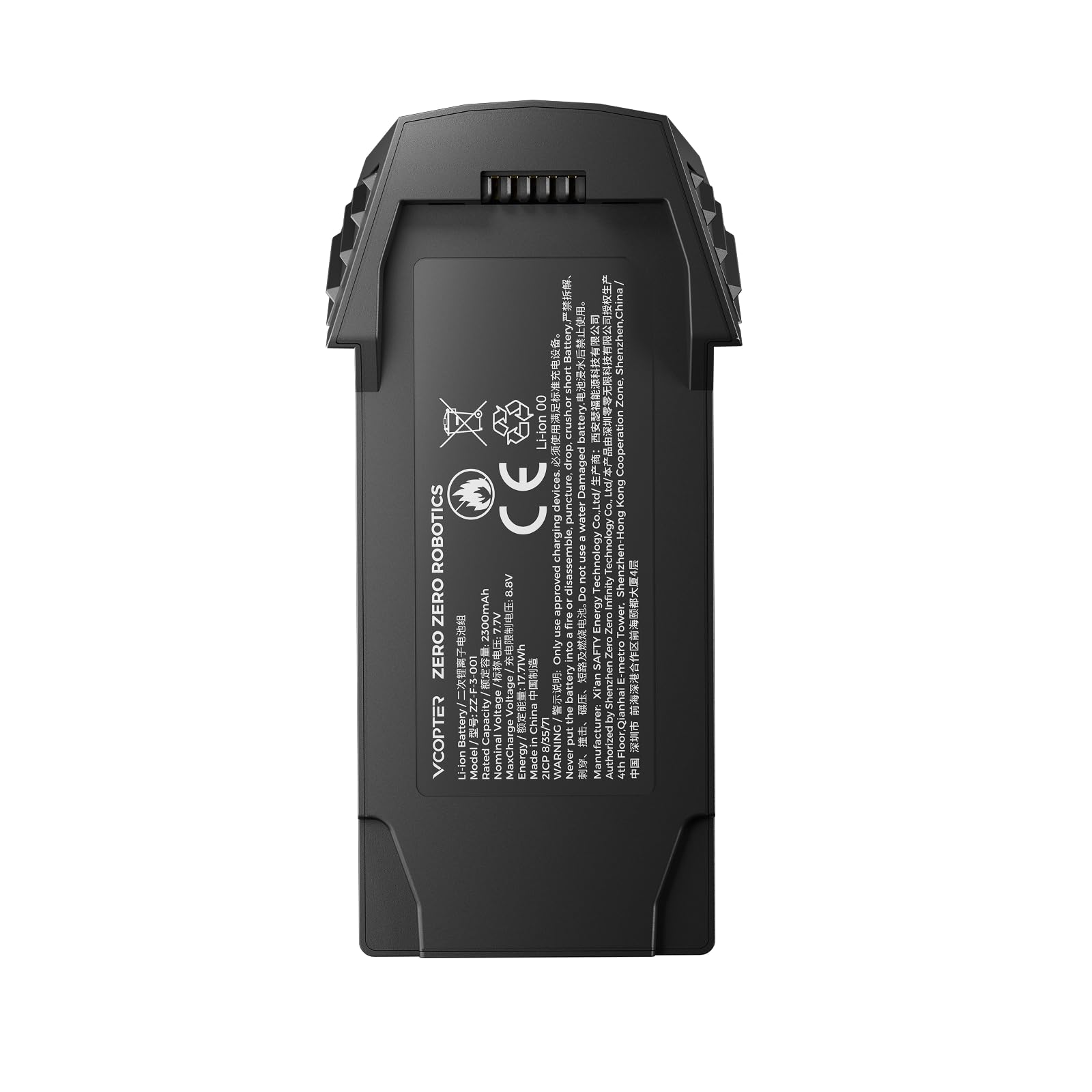 Batteria VCOPTER per Falcon Mini