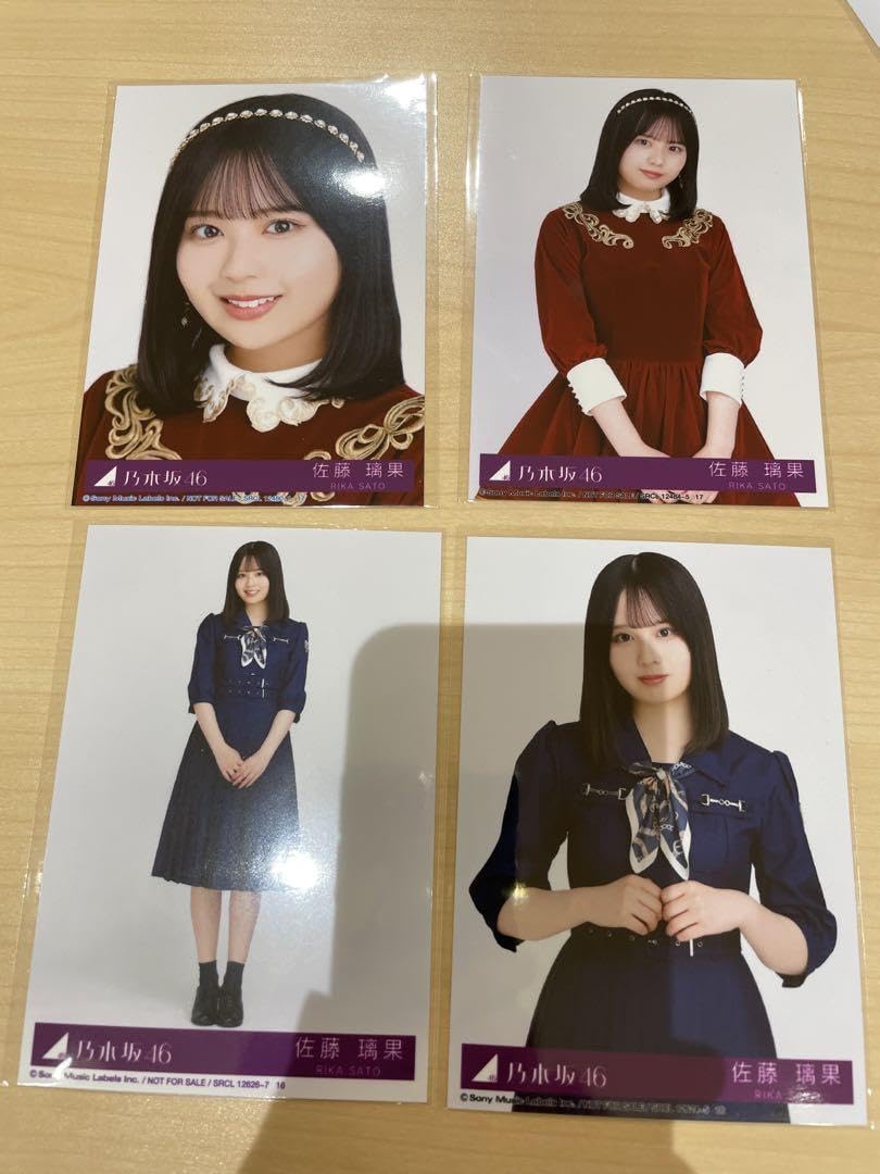 乃木坂46 生写真 佐藤璃果 おひとりさま天国 直筆サイン入り 乃木坂46 生写真 佐藤璃果 おひとりさま天国 直筆サイン入り