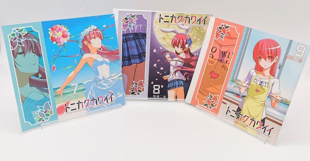 トニカクカワイイ 1-32巻セット トニカクカワイイ 1～30巻 漫画 コミック トニカクカワイイ(32冊セット