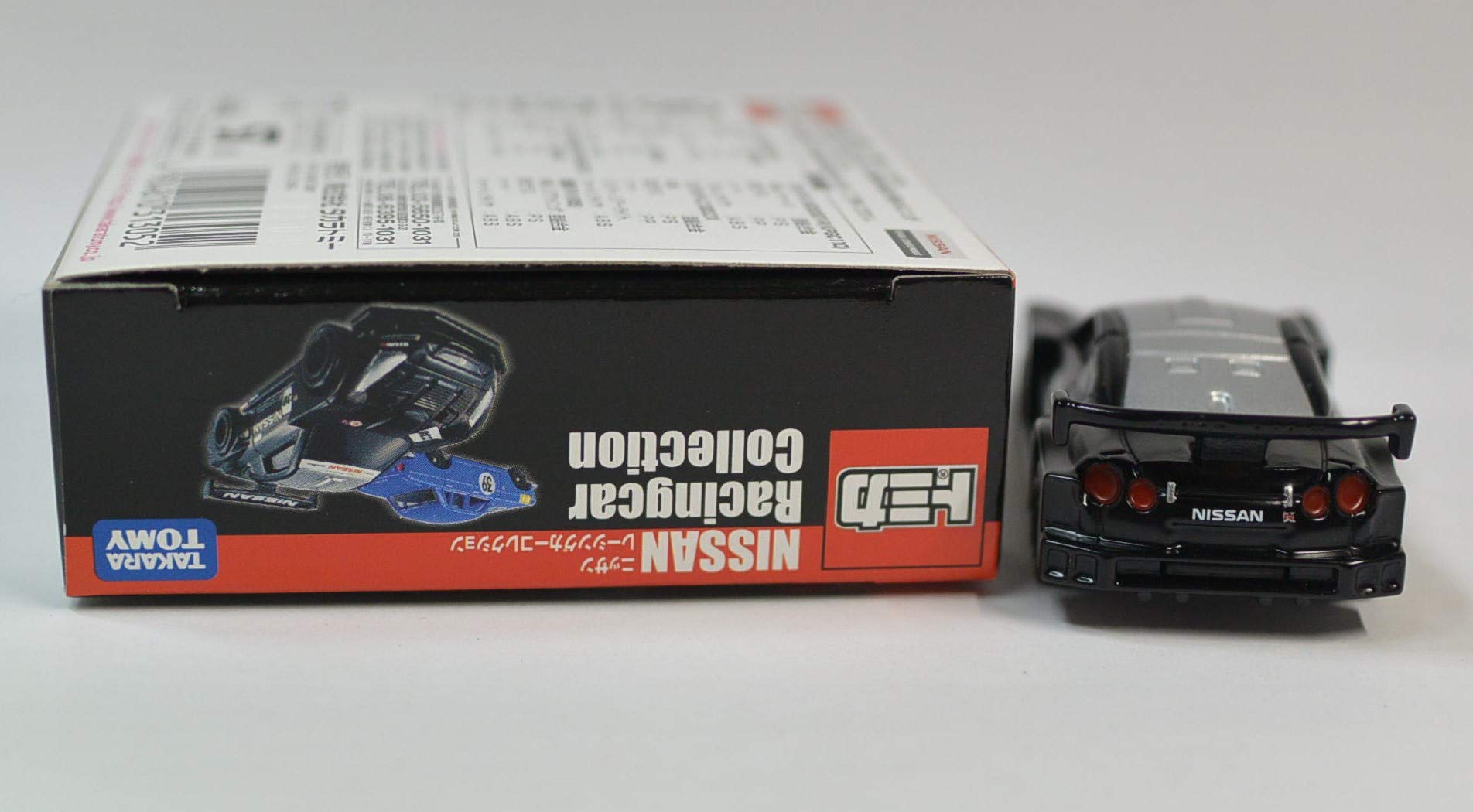 Amazon | トミカ ニッサン レーシングコレクション 日産GT-R（R35