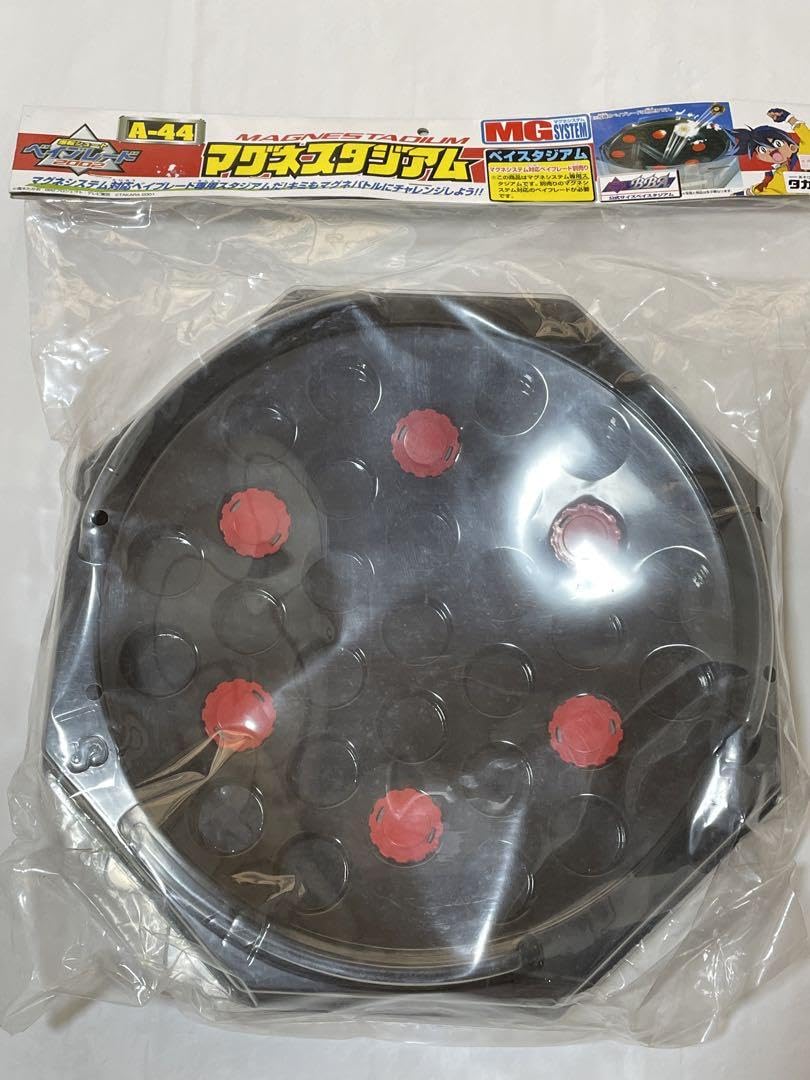 Amazon | マグネスタジアム BEYBLAD 爆転 アニメ レトロ BBA
