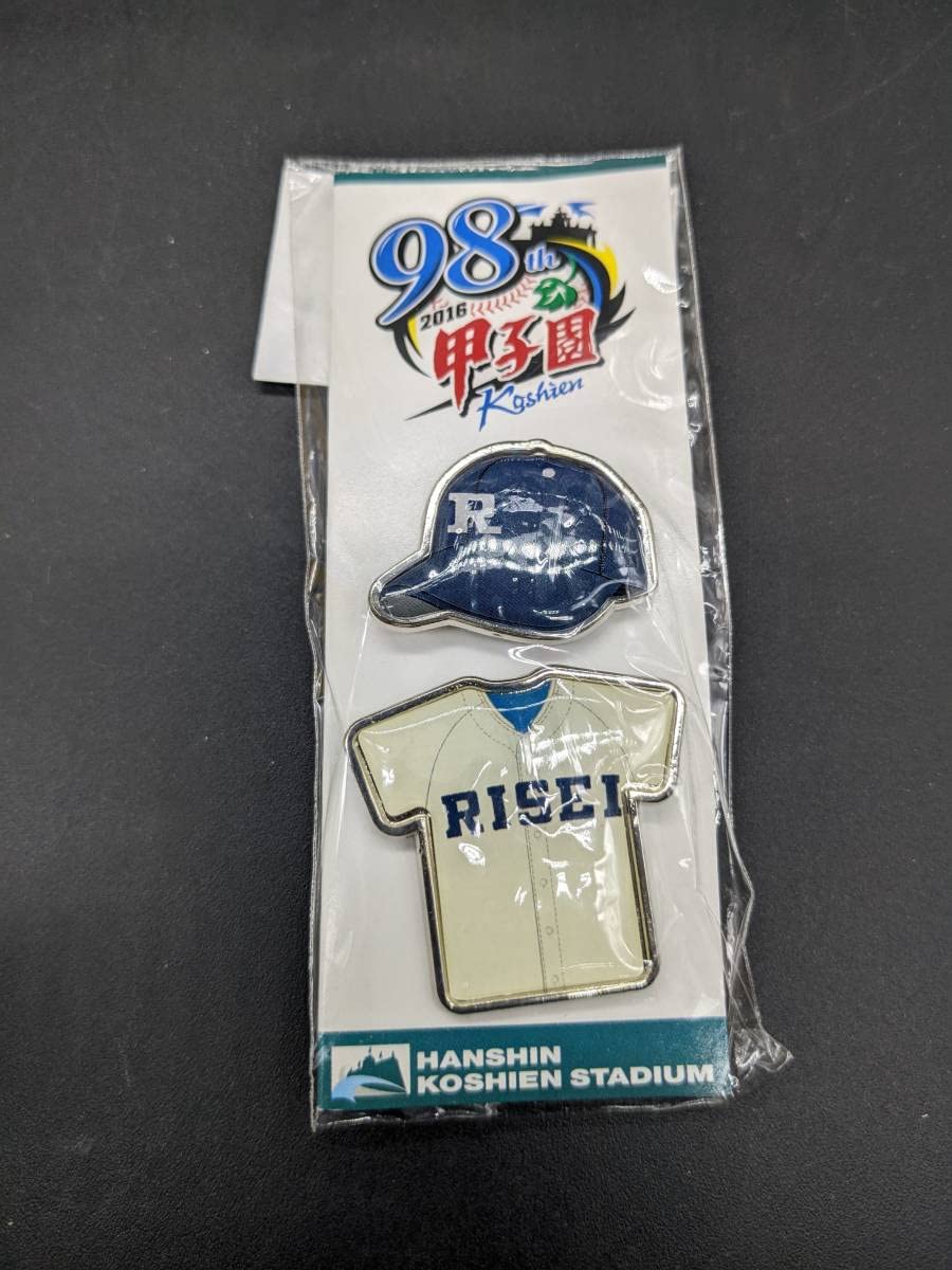 高校野球ピンバッジセット甲子園