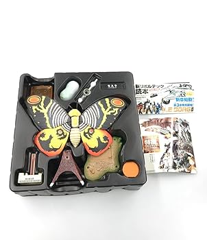 Amazon | フィギュア 特撮リボルテック Series No.012 モスラ